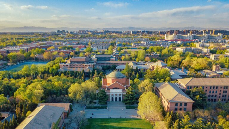 Schwarzman Scholars Program