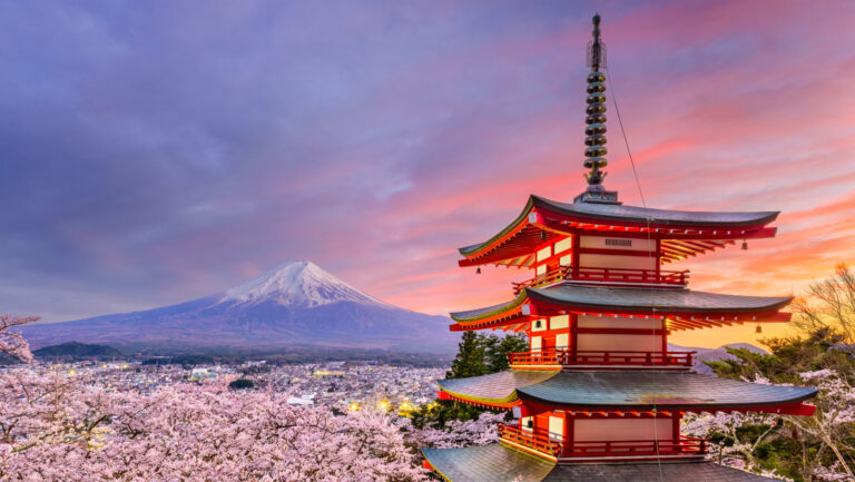 Honjo International Scholarship